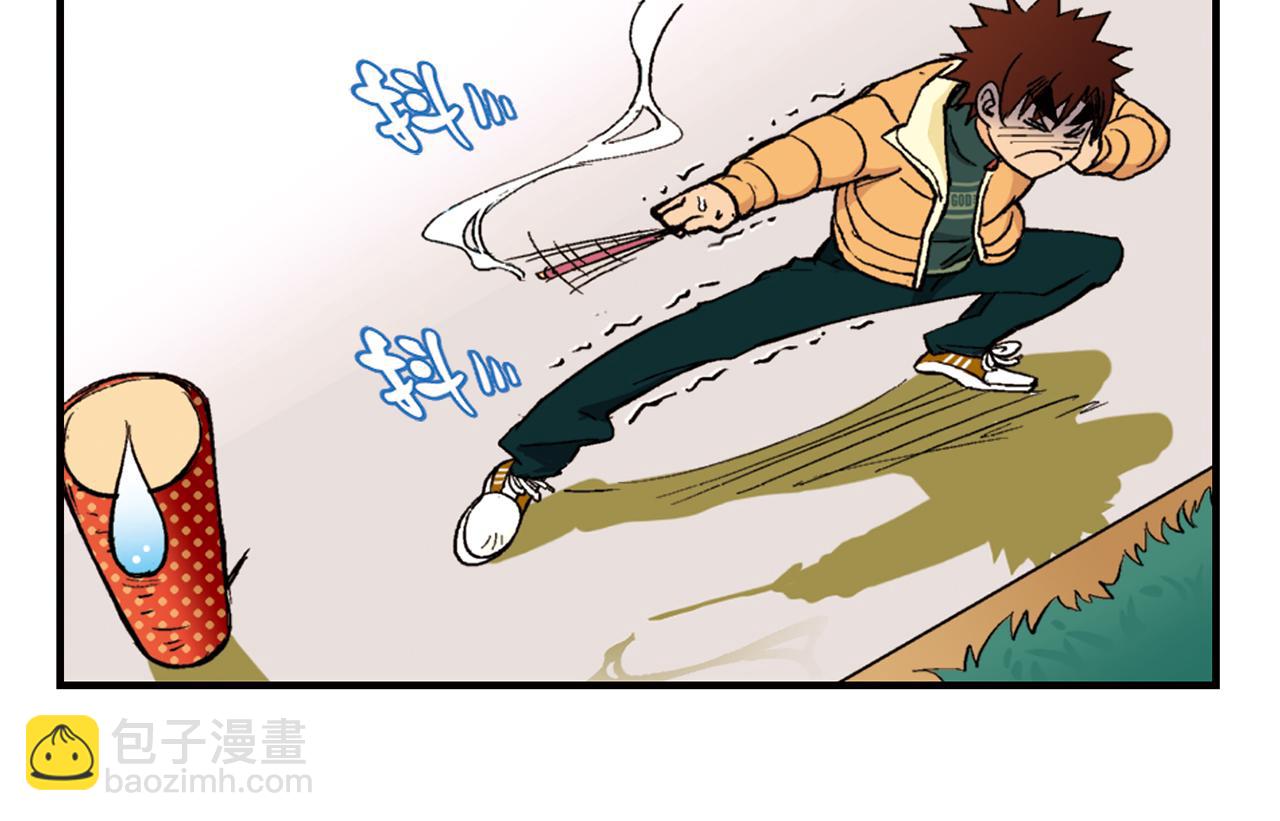 第86话 过年也得赶稿！(1/2)-第86话