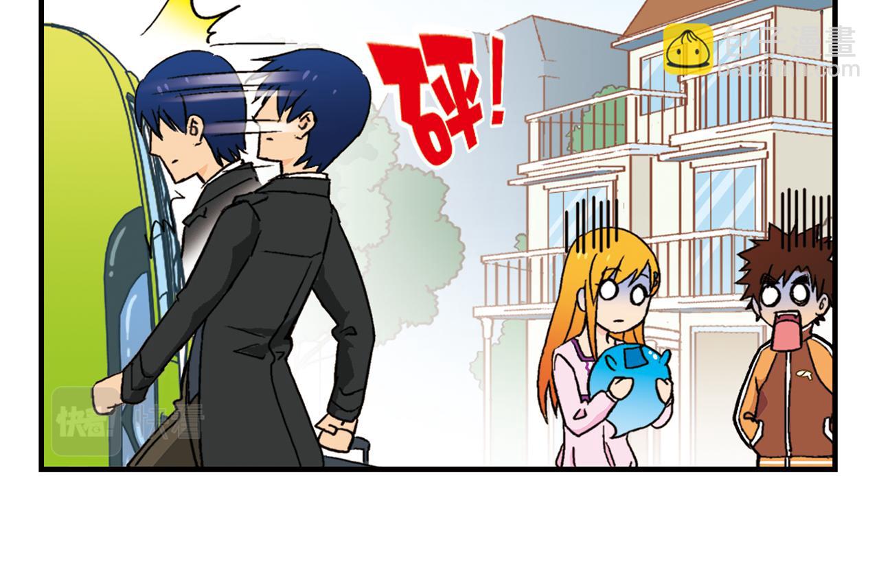 第92话 爱在离别时！(1/2)-第92话