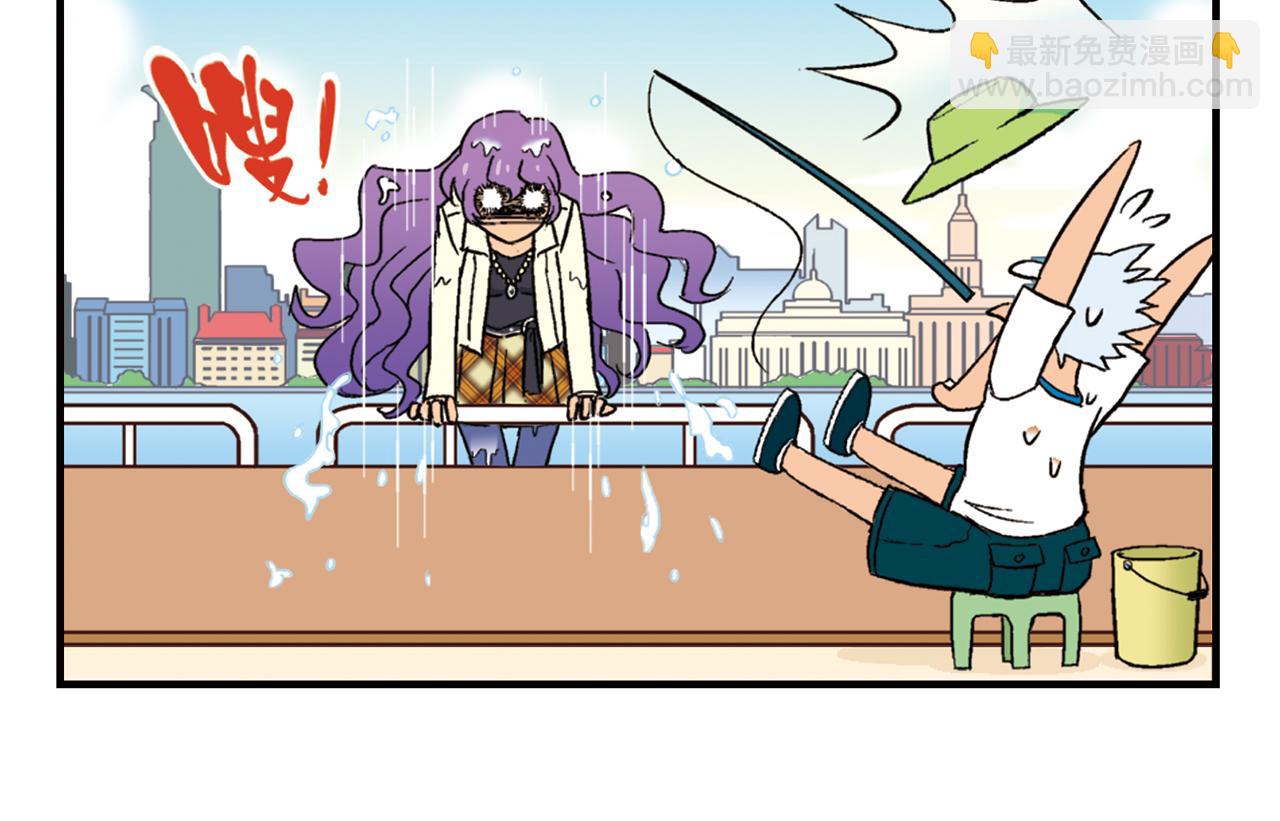 第92话 爱在离别时！(1/2)-第92话