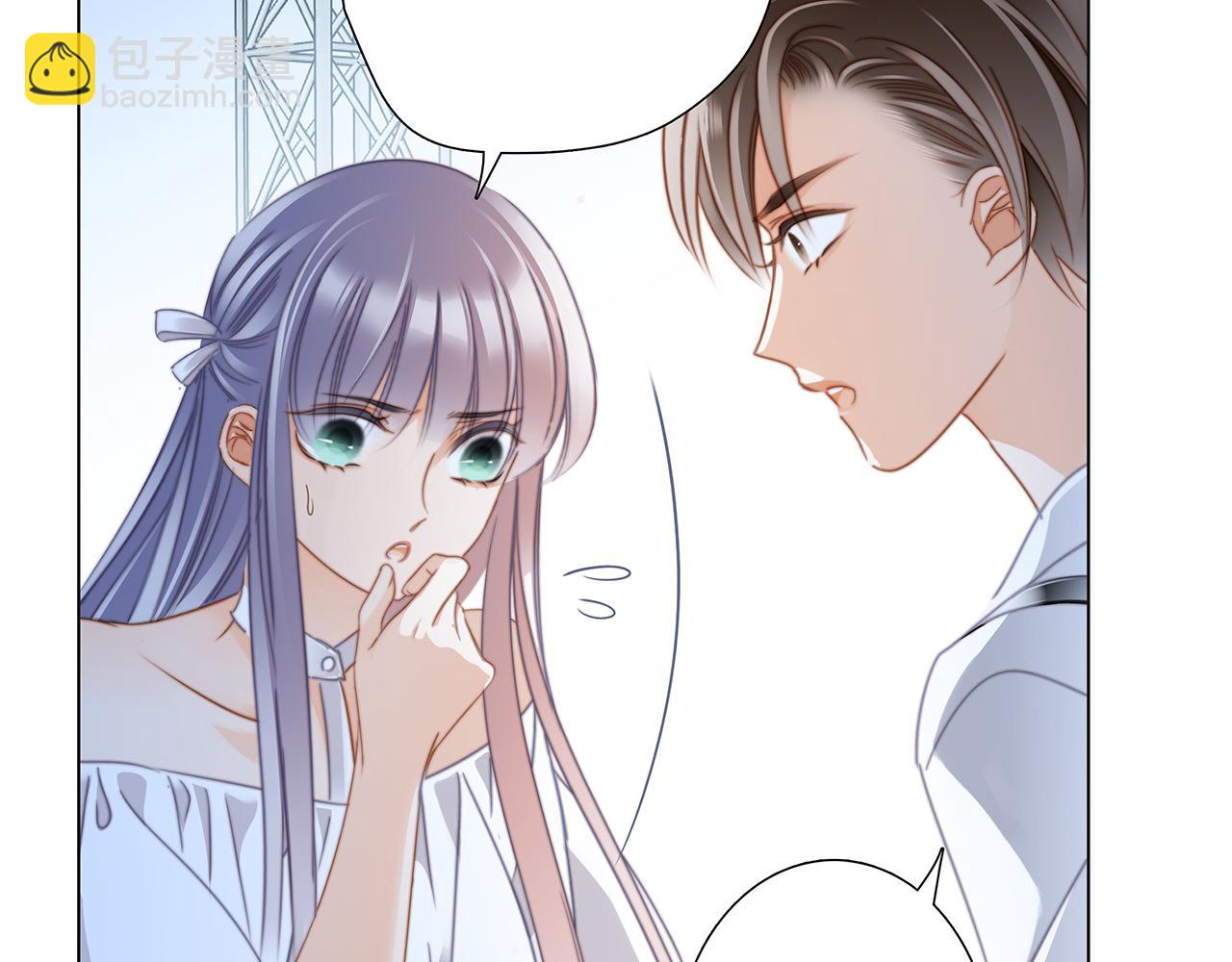 1st Kiss - 第21話：喜歡上了同一個人(3/4) - 8