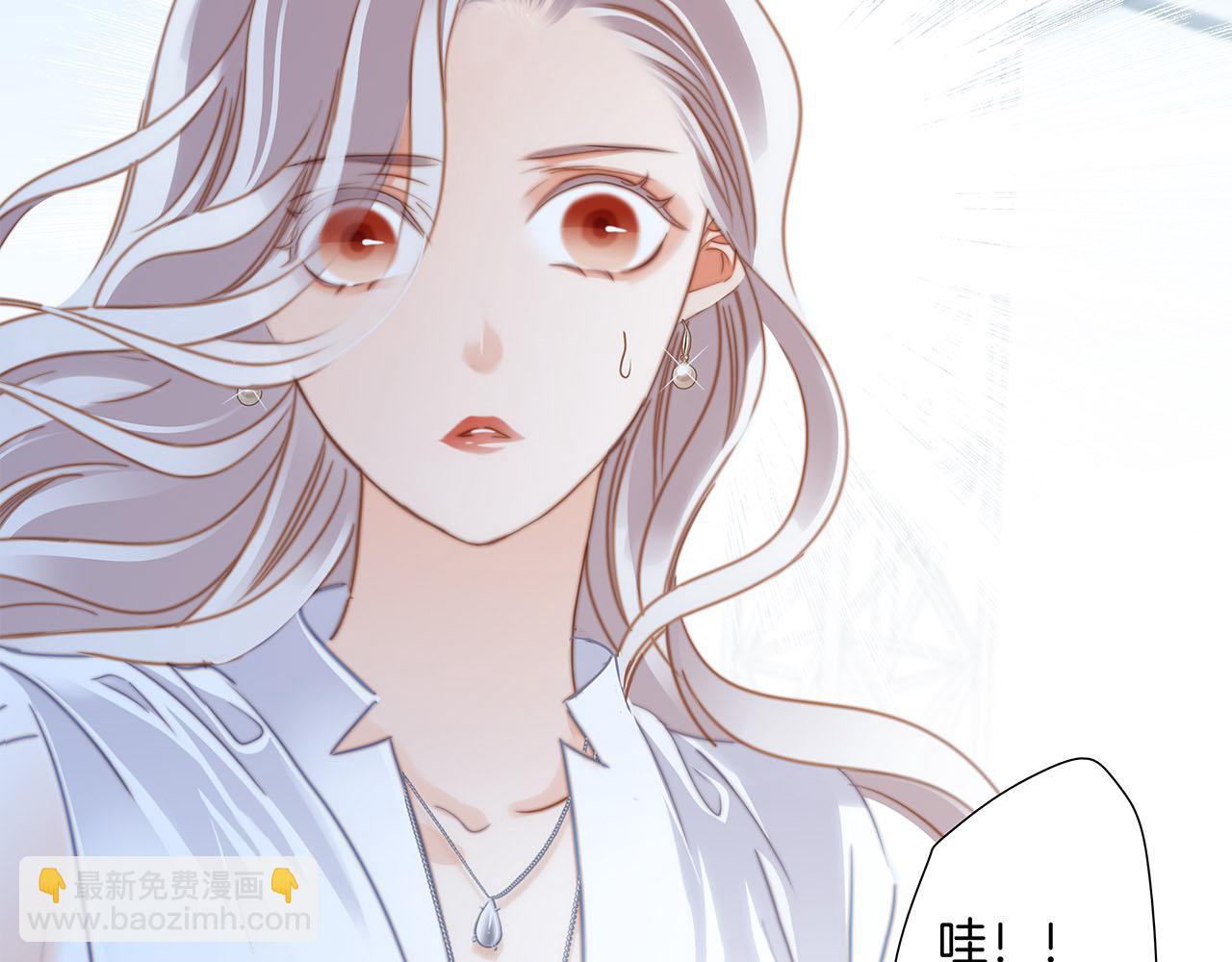 1st Kiss - 第21話：喜歡上了同一個人(3/4) - 4
