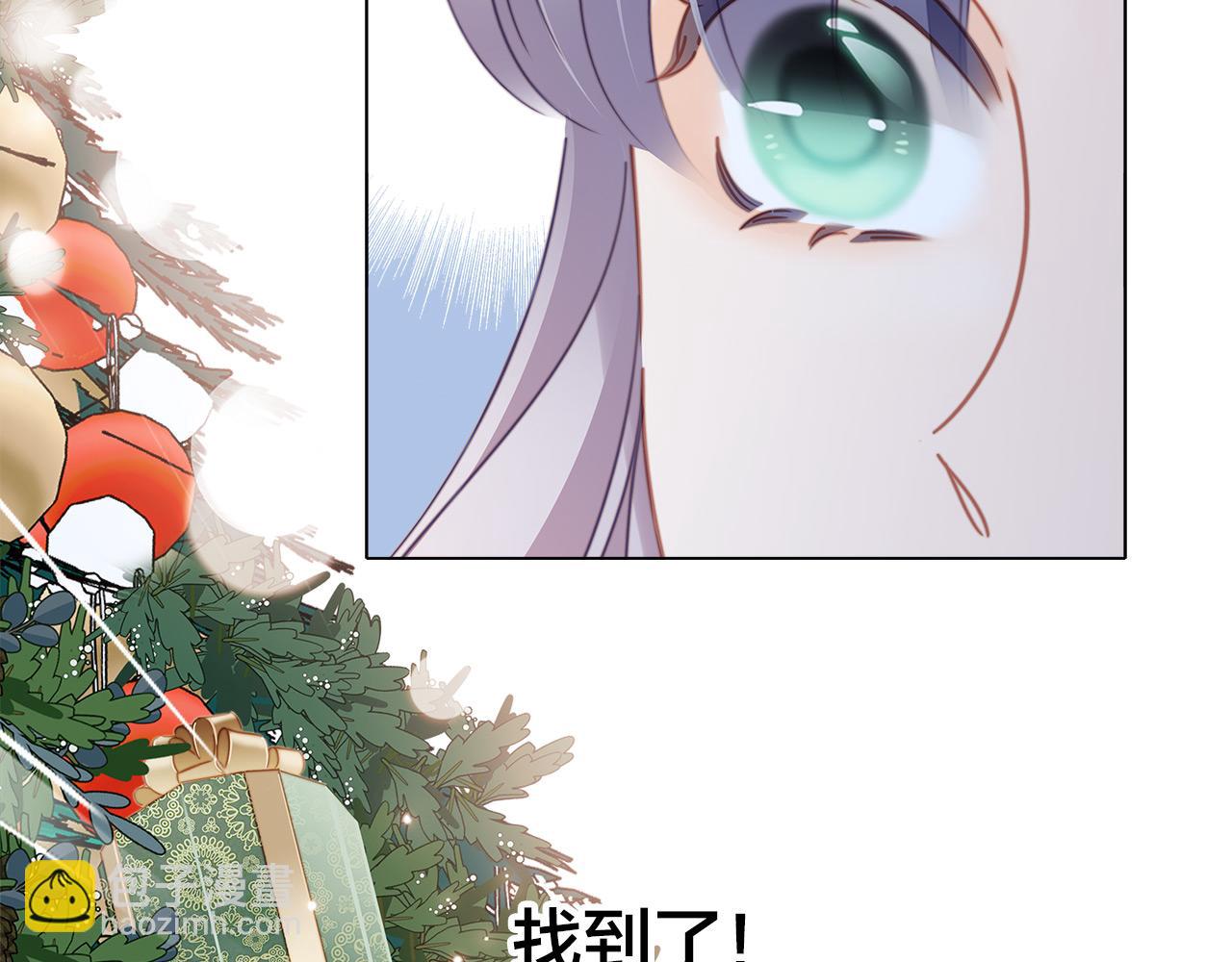 1st Kiss - 29：番外：童夢的聖誕節（上）(2/3) - 7