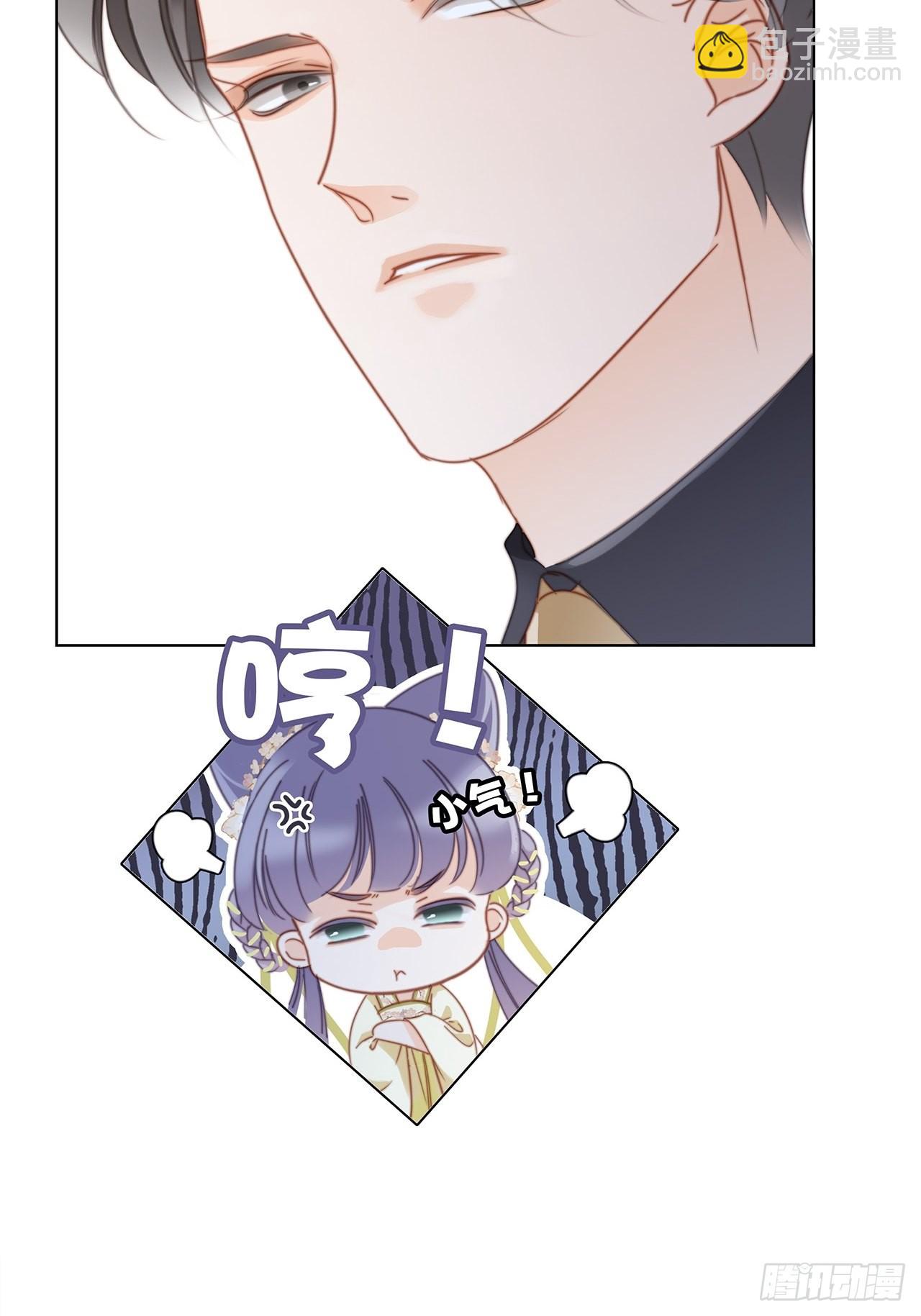 1st Kiss - 34：你吃醋吃飽了吧？(1/2) - 1