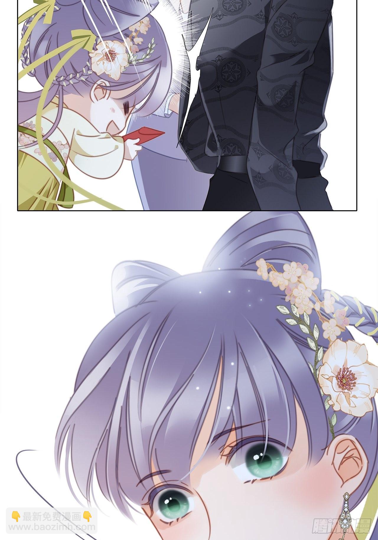 1st Kiss - 34：你吃醋吃飽了吧？(1/2) - 4