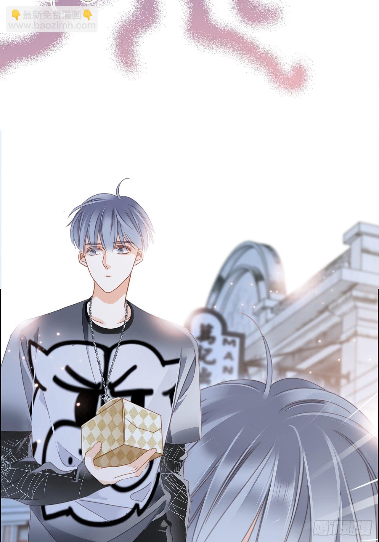 1st Kiss - 34：你吃醋吃飽了吧？(1/2) - 1