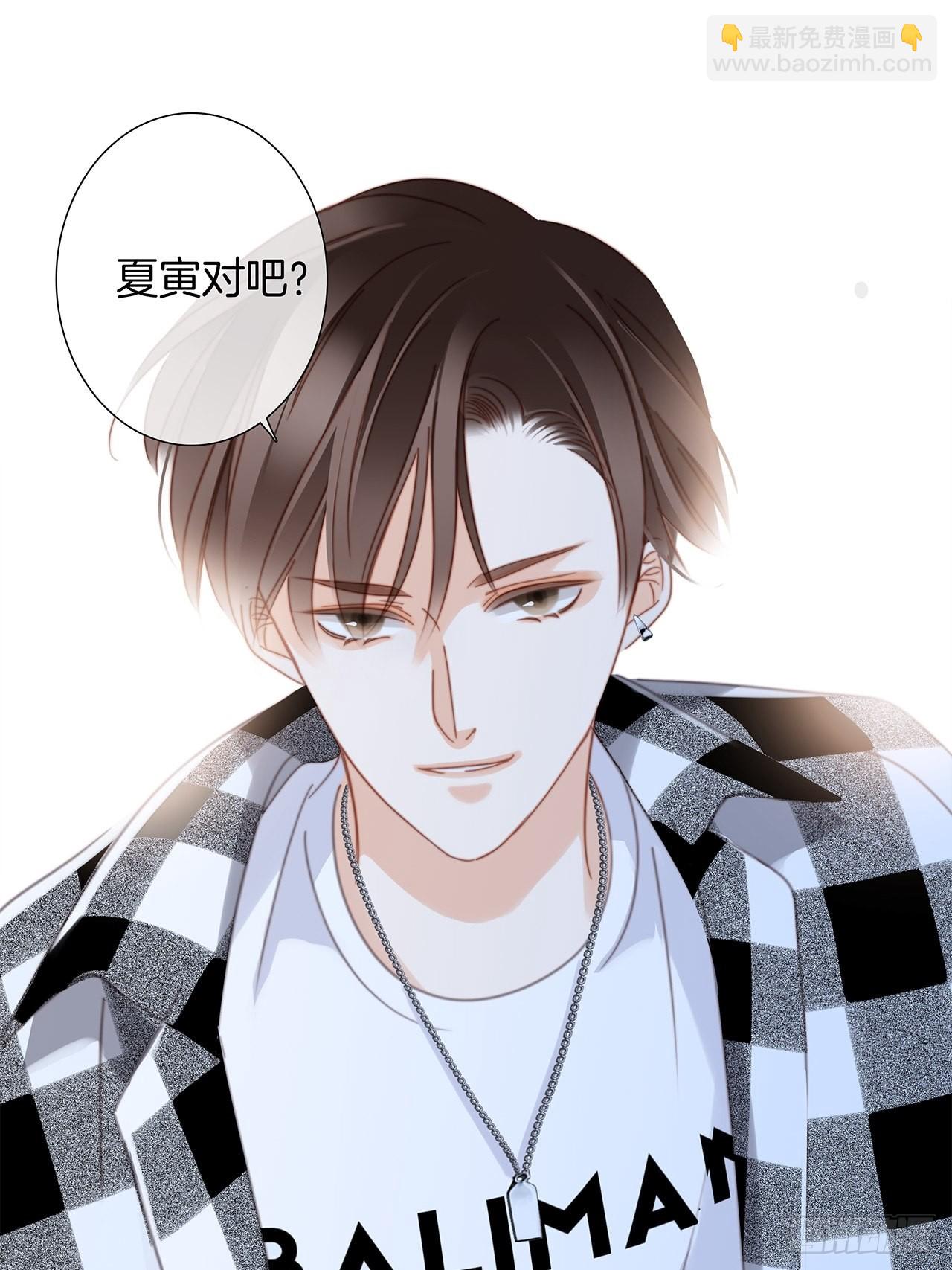 1st Kiss - 34：你吃醋吃飽了吧？(2/2) - 1