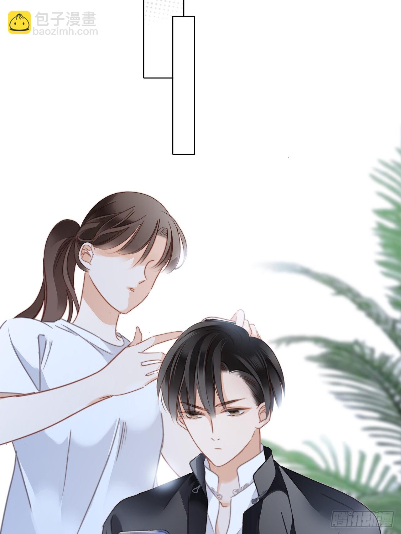 1st Kiss - 36:坠入爱河(1/2) - 2