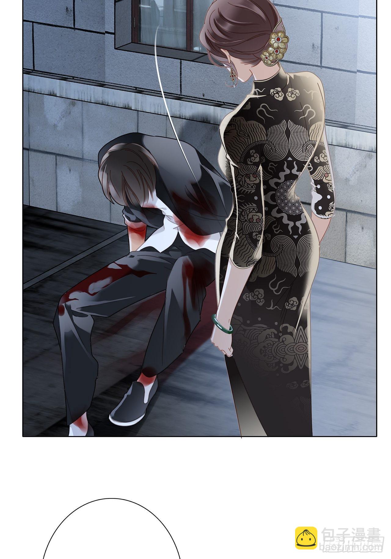 1st Kiss - 36:墜入愛河(1/2) - 6