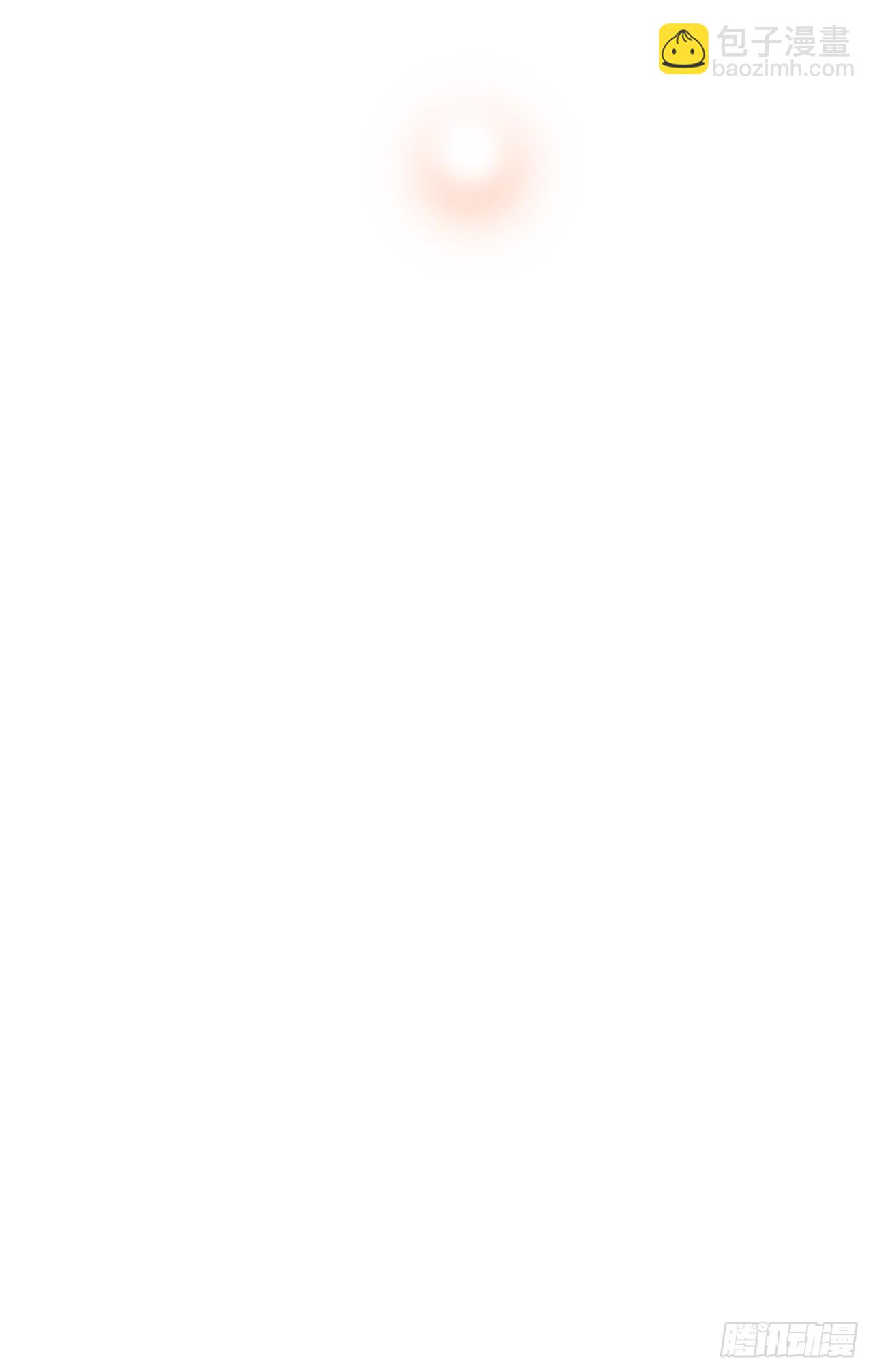 1st Kiss - 36:墜入愛河(2/2) - 3