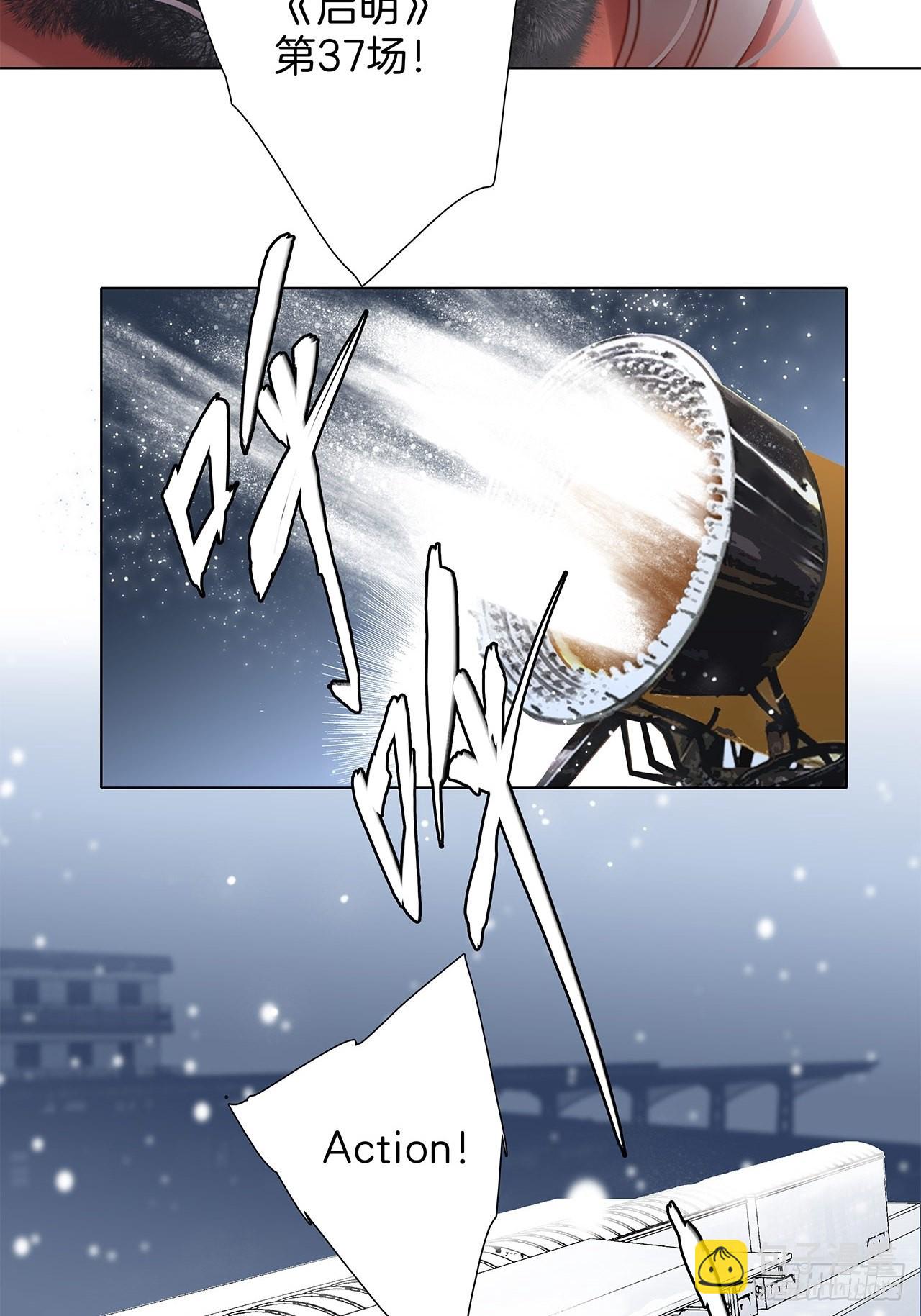 1st Kiss - 38:越界了就再也回不去了(1/2) - 7