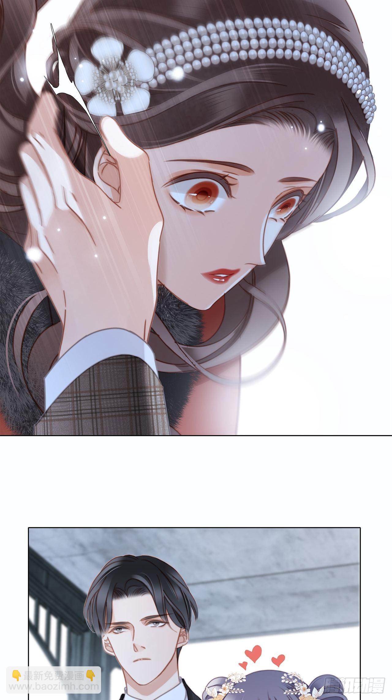 1st Kiss - 38:越界了就再也回不去了(1/2) - 6