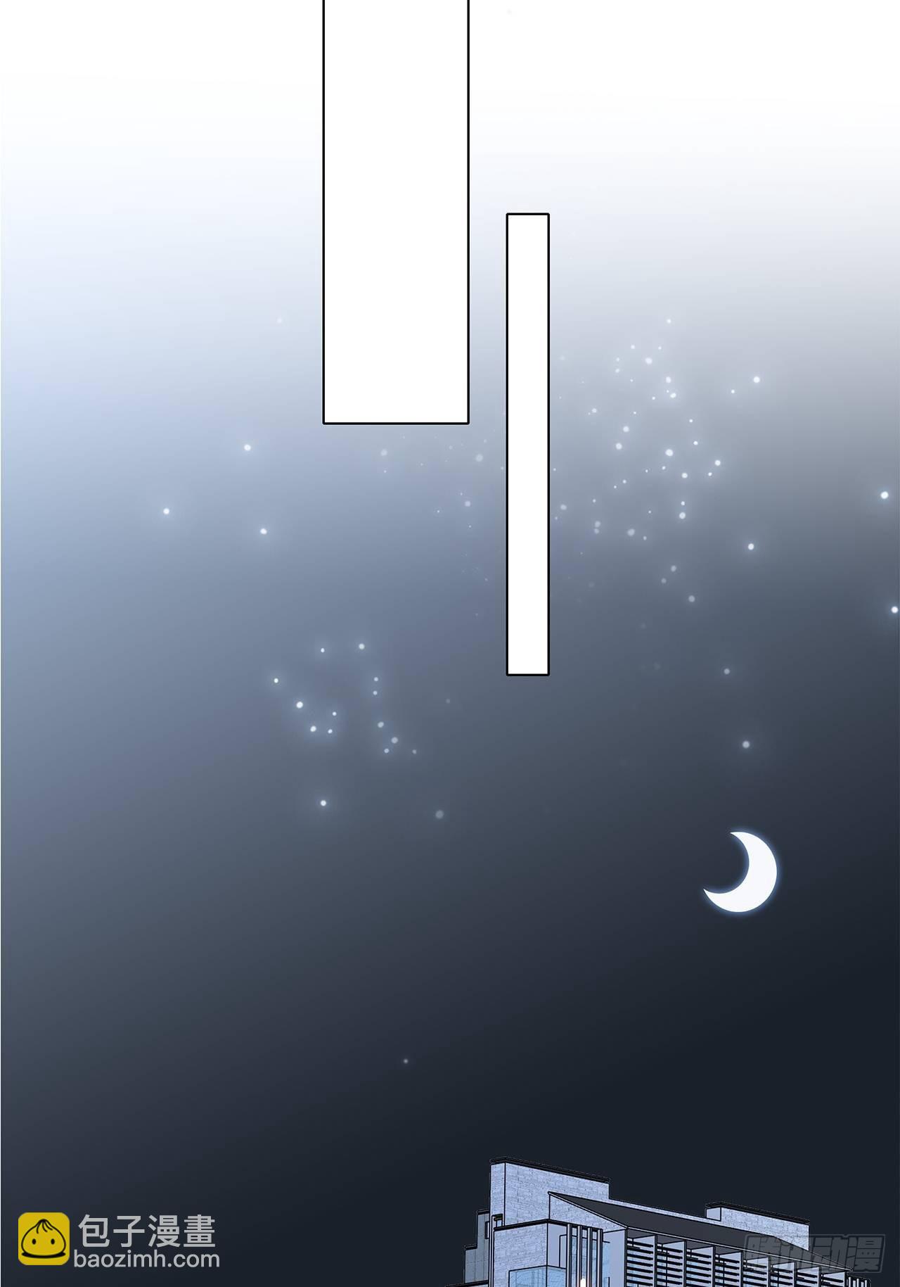 1st Kiss - 38:越界了就再也回不去了(2/2) - 5