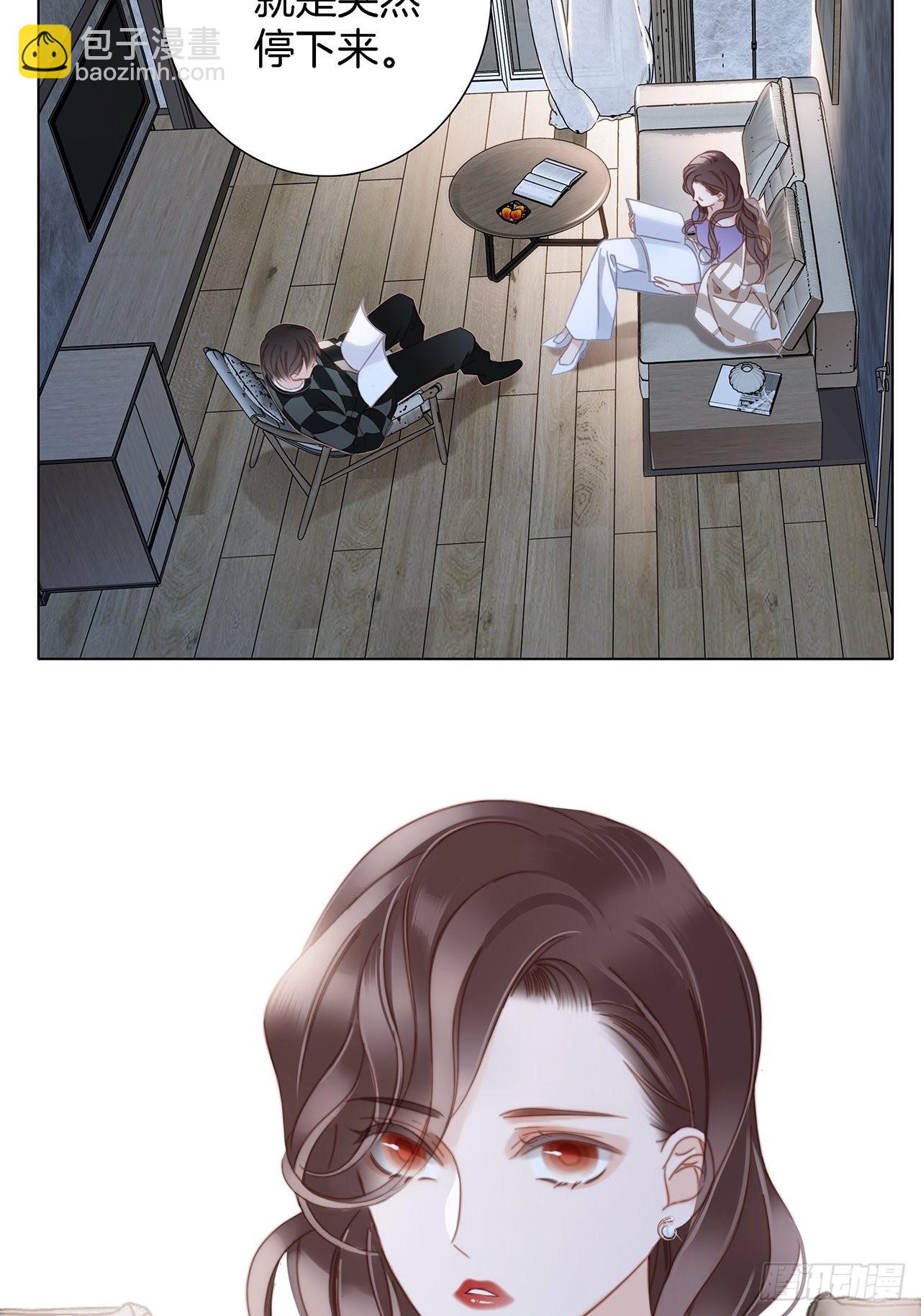 1st Kiss - 38:越界了就再也回不去了(2/2) - 2