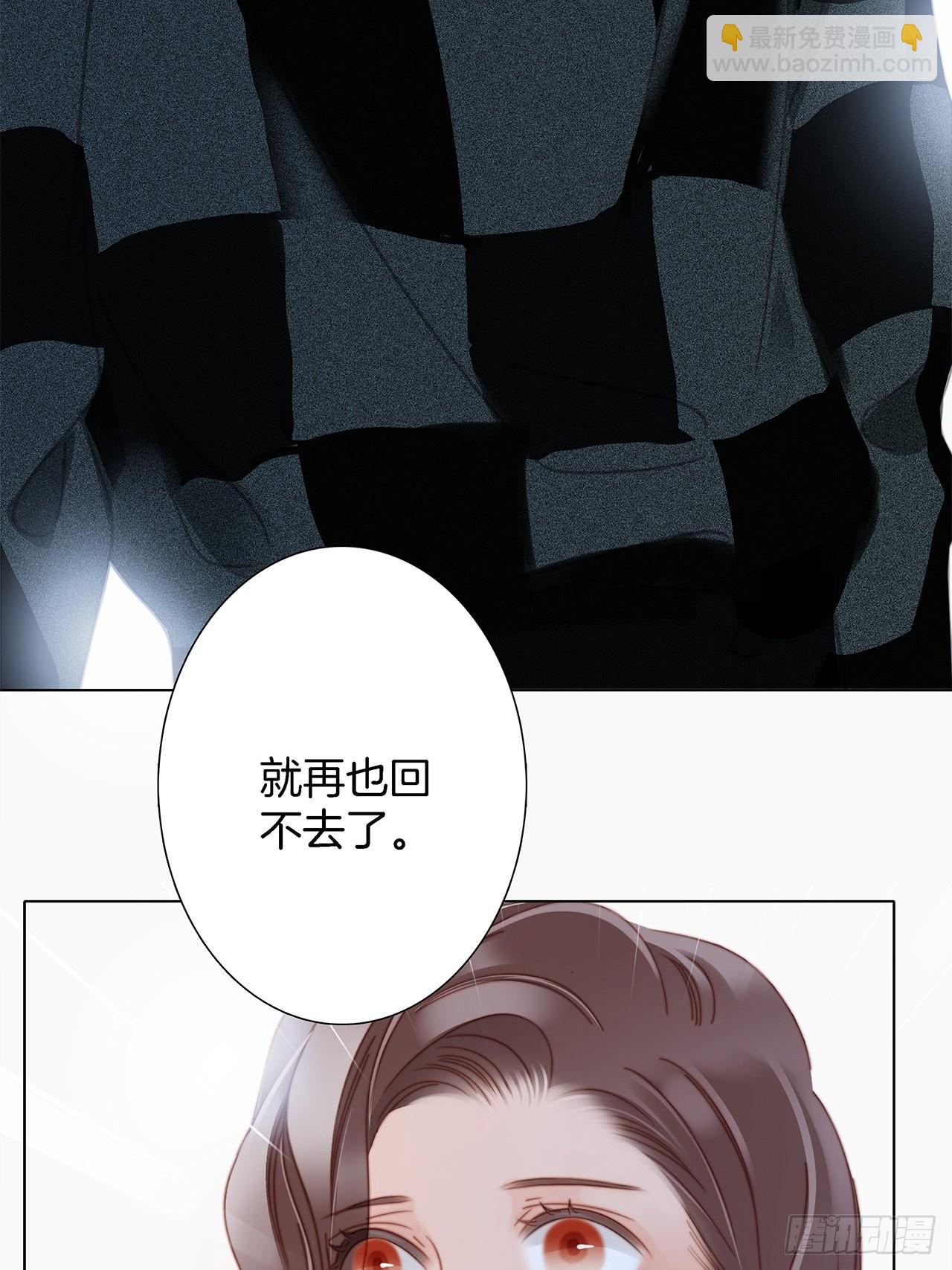 1st Kiss - 38:越界了就再也回不去了(2/2) - 2