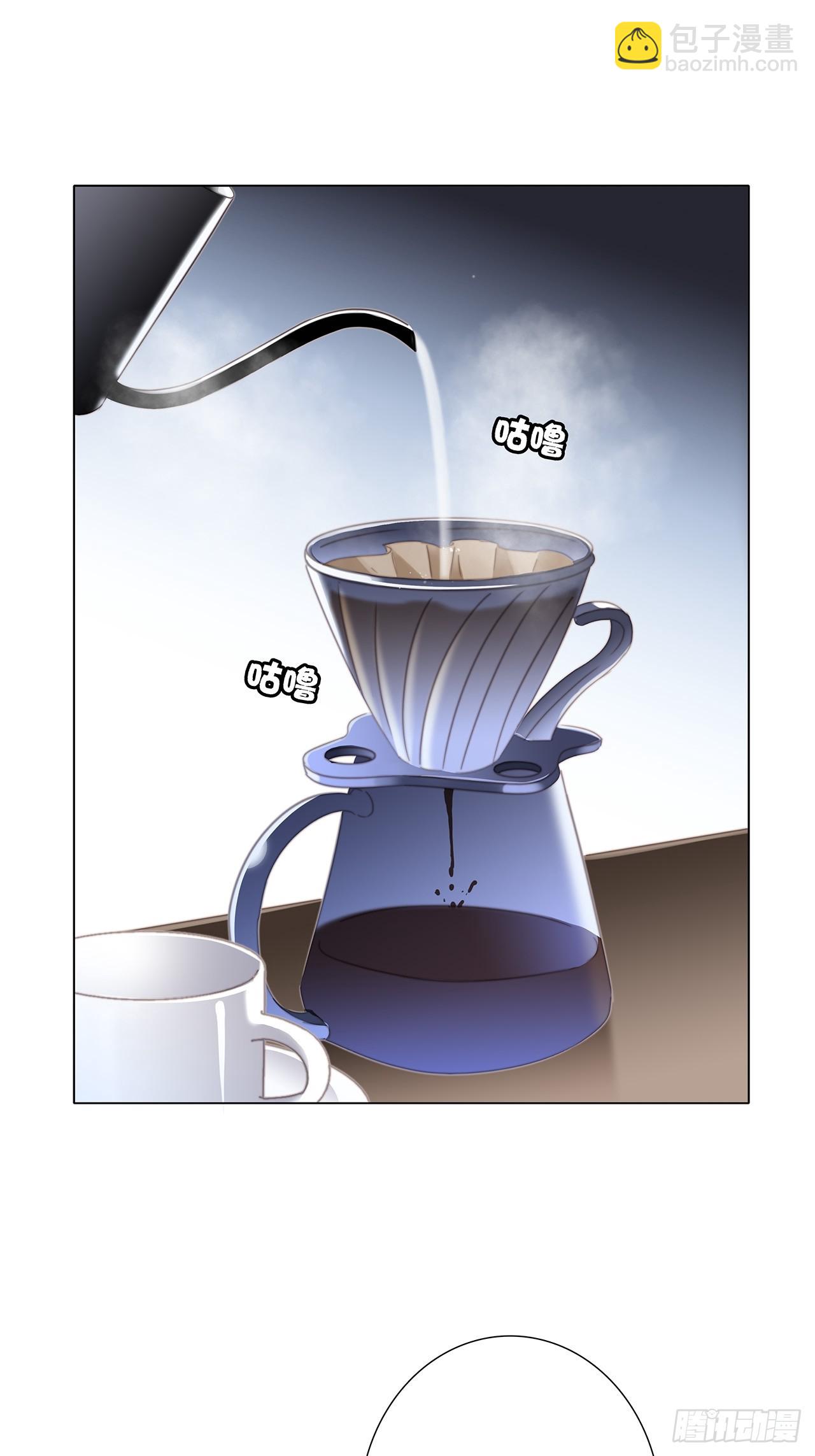 1st Kiss - 40:愛的國王遊戲（上）(1/2) - 3