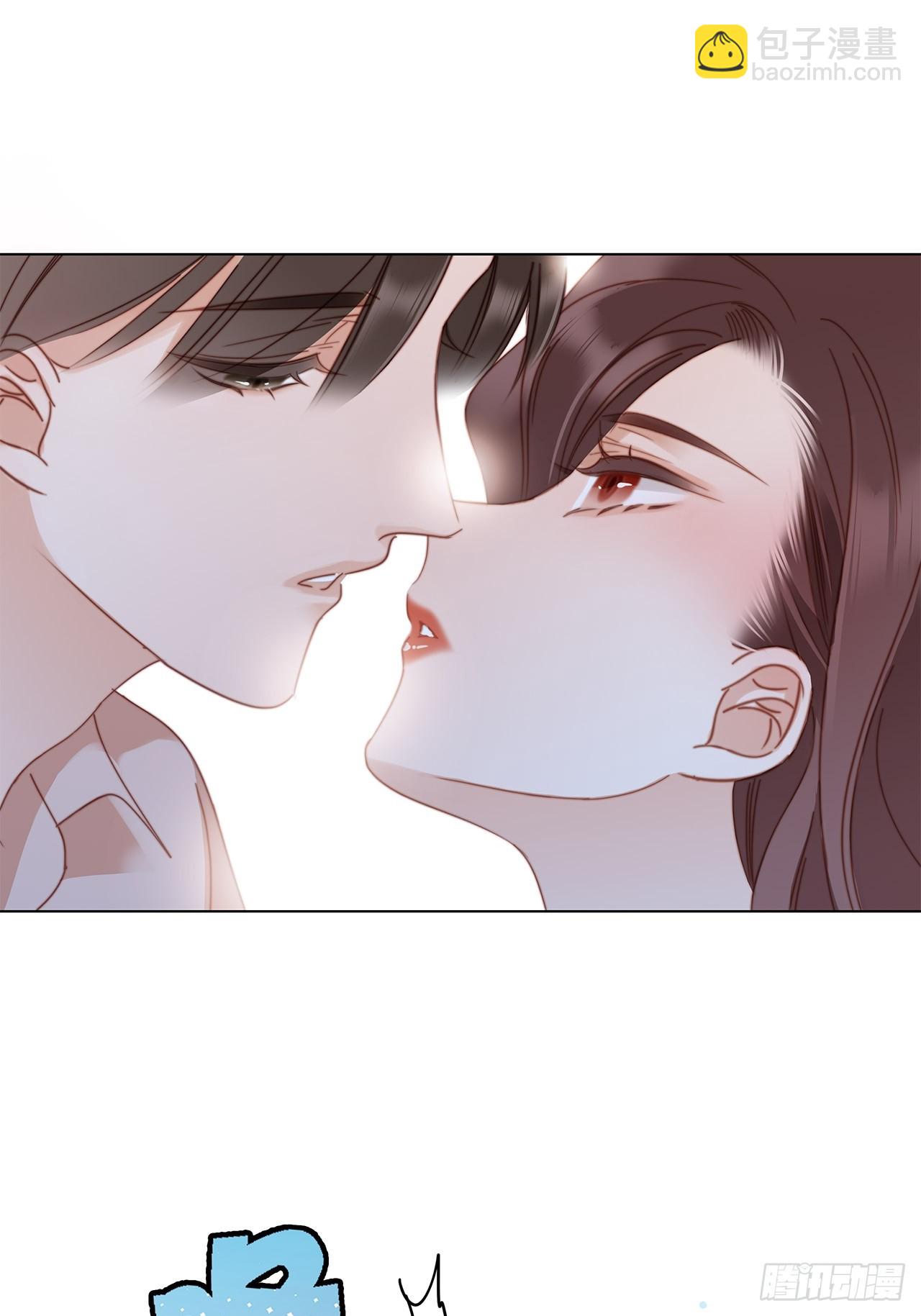 1st Kiss - 40:愛的國王遊戲（上）(1/2) - 4