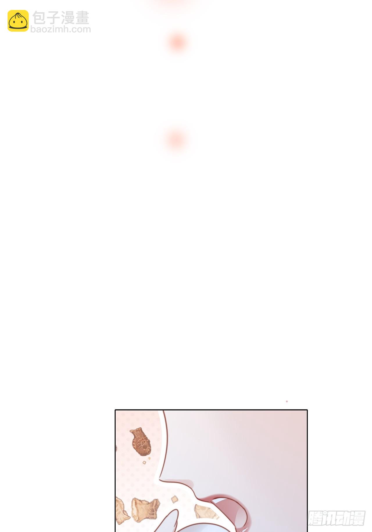 1st Kiss - 40:愛的國王遊戲（上）(1/2) - 1