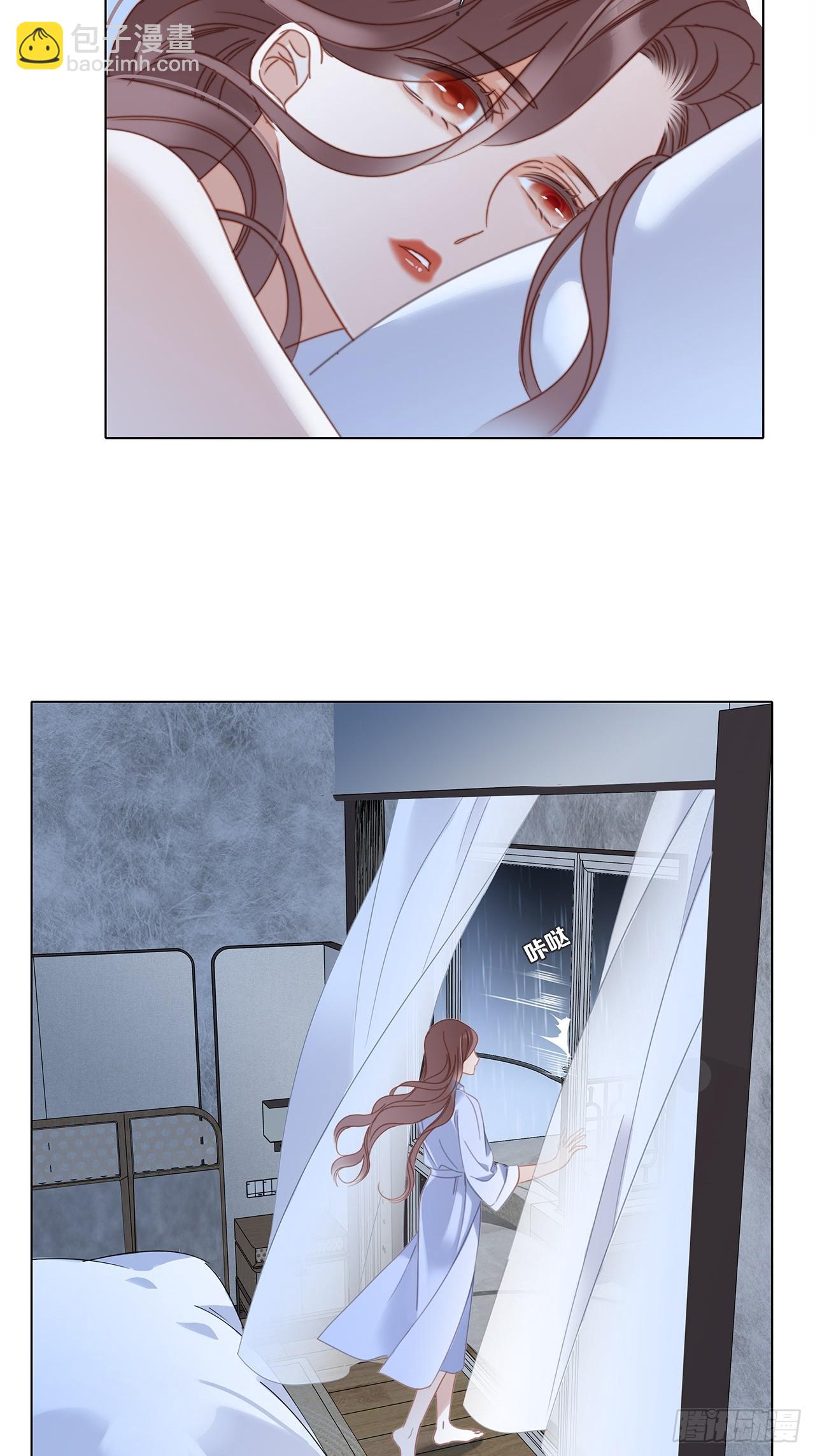 1st Kiss - 40:愛的國王遊戲（上）(1/2) - 4