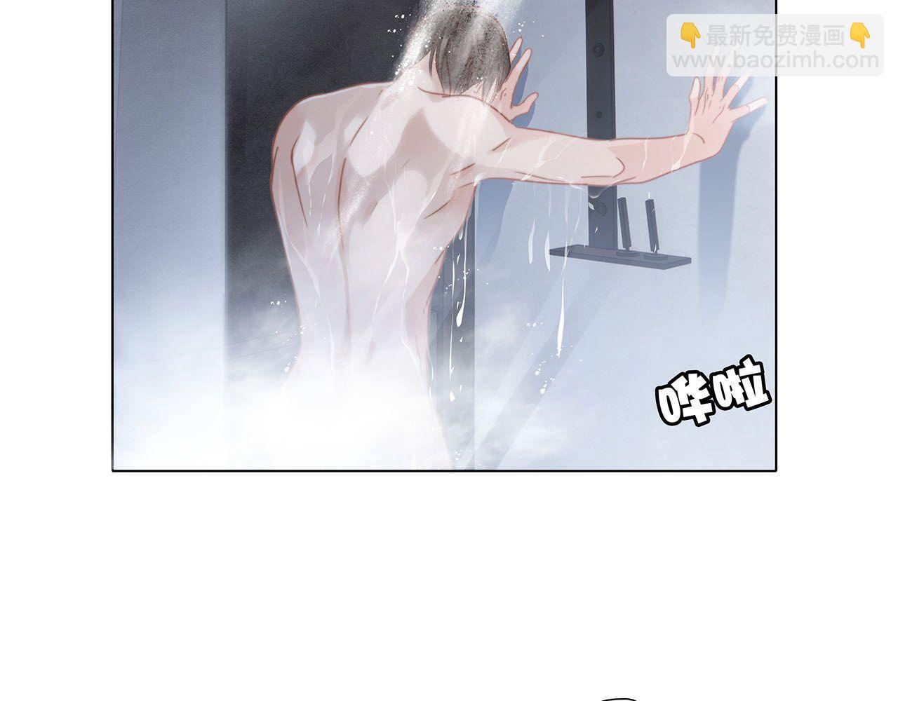 1st Kiss - 42：慾望暗中滋長(3/3) - 4