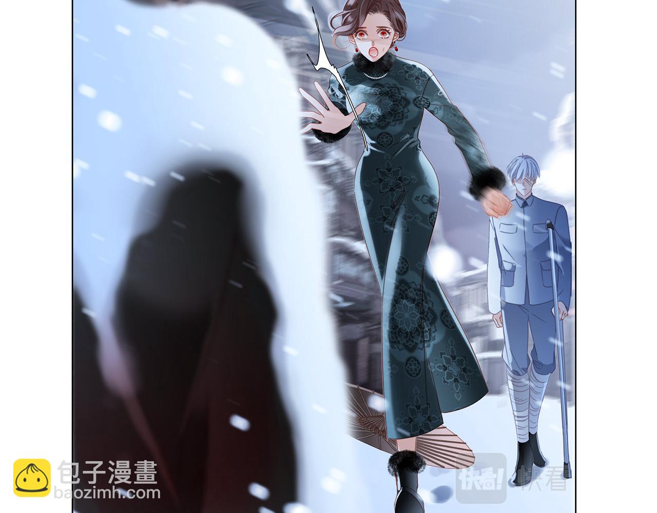 1st Kiss - 42：慾望暗中滋長(1/3) - 6