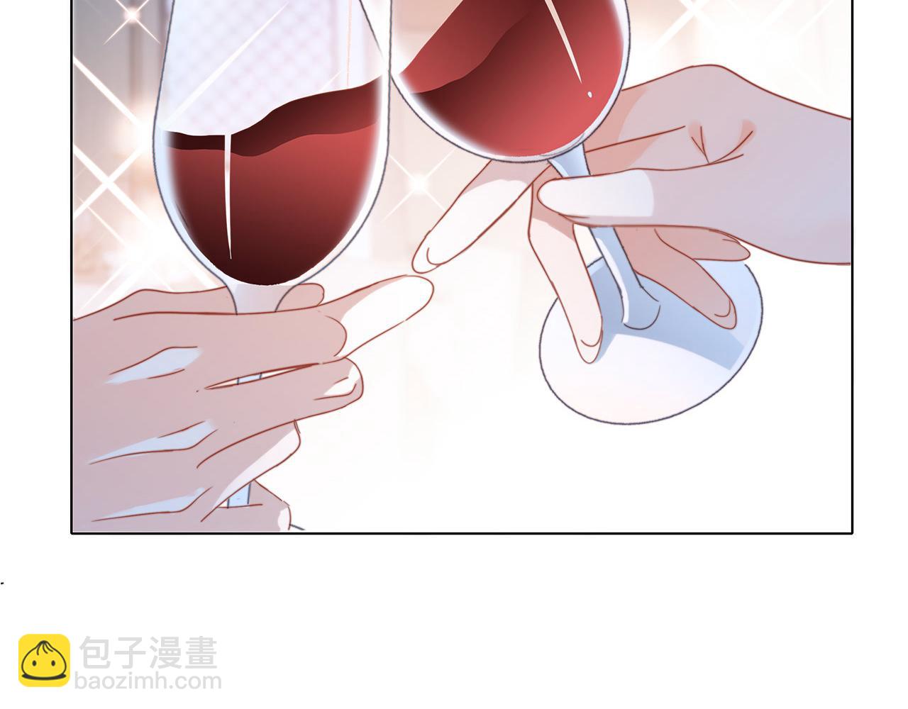 1st Kiss - 42：慾望暗中滋長(1/3) - 3