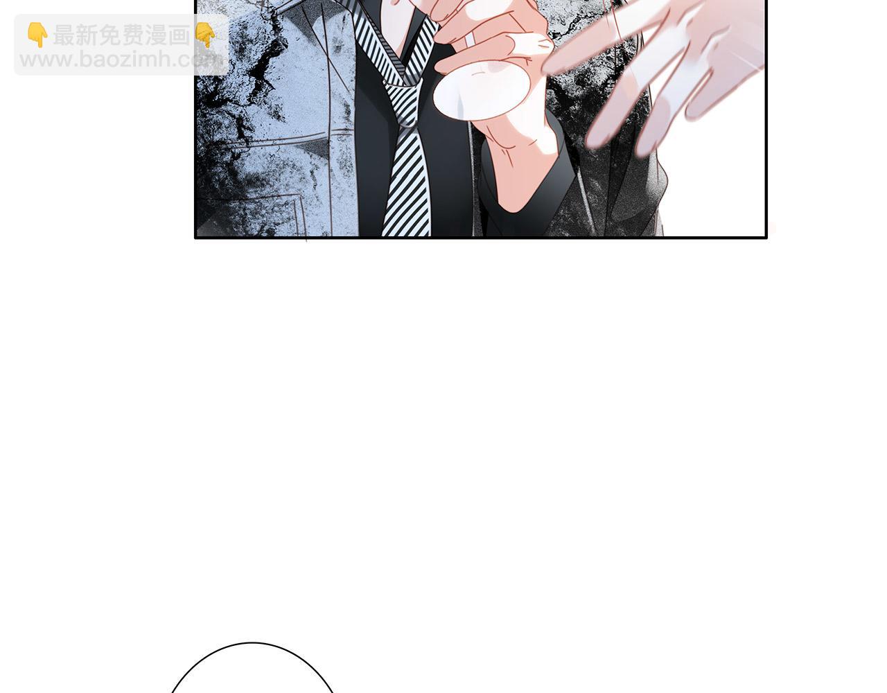 1st Kiss - 42：慾望暗中滋長(1/3) - 1