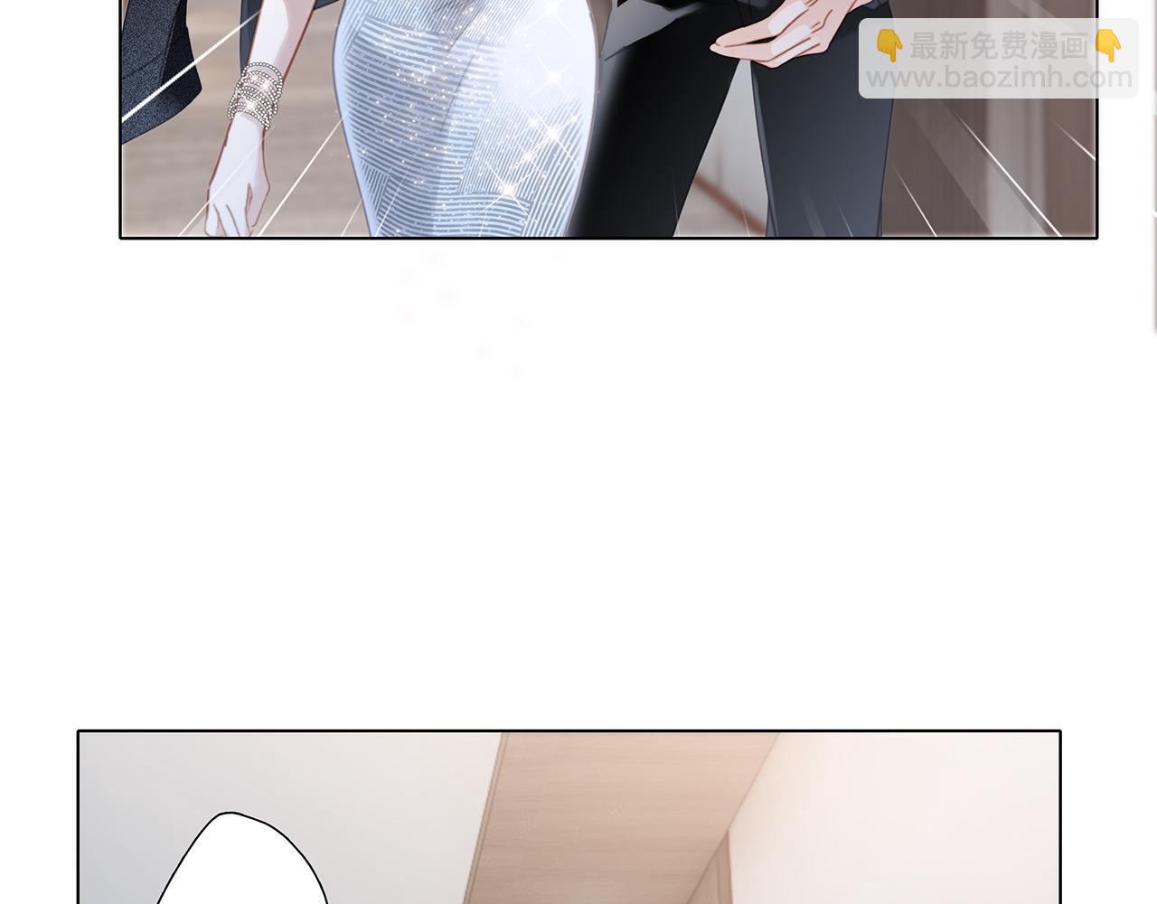 1st Kiss - 42：慾望暗中滋長(2/3) - 2