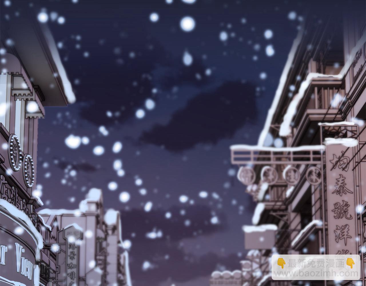 1st Kiss - 42：慾望暗中滋長(1/3) - 7