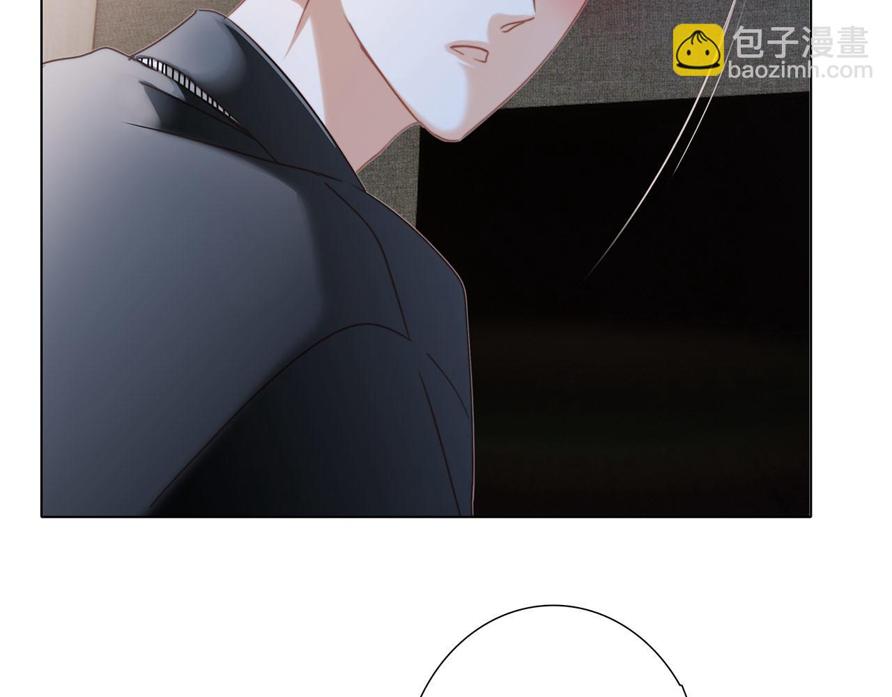 1st Kiss - 42：慾望暗中滋長(2/3) - 8