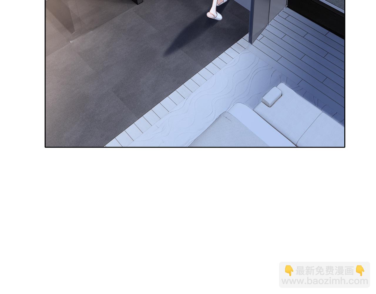 1st Kiss - 42：慾望暗中滋長(2/3) - 2