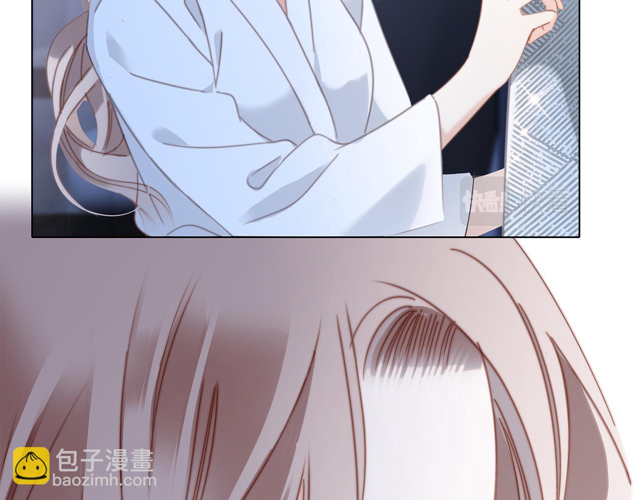 1st Kiss - 42：慾望暗中滋長(2/3) - 4