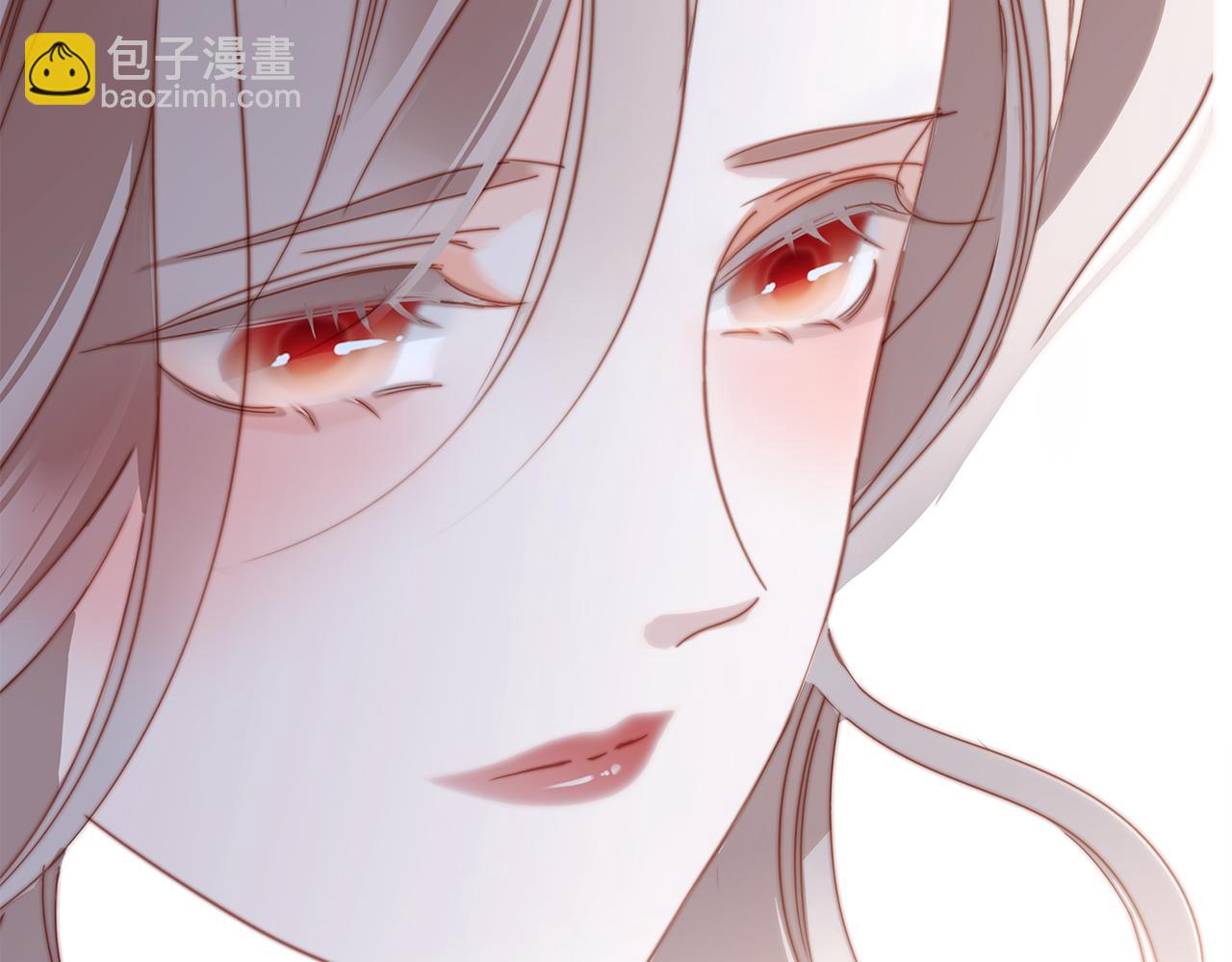 1st Kiss - 42：慾望暗中滋長(2/3) - 5