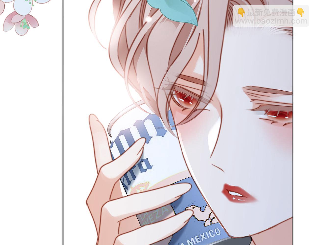 1st Kiss - 44：心動的信號(3/4) - 5