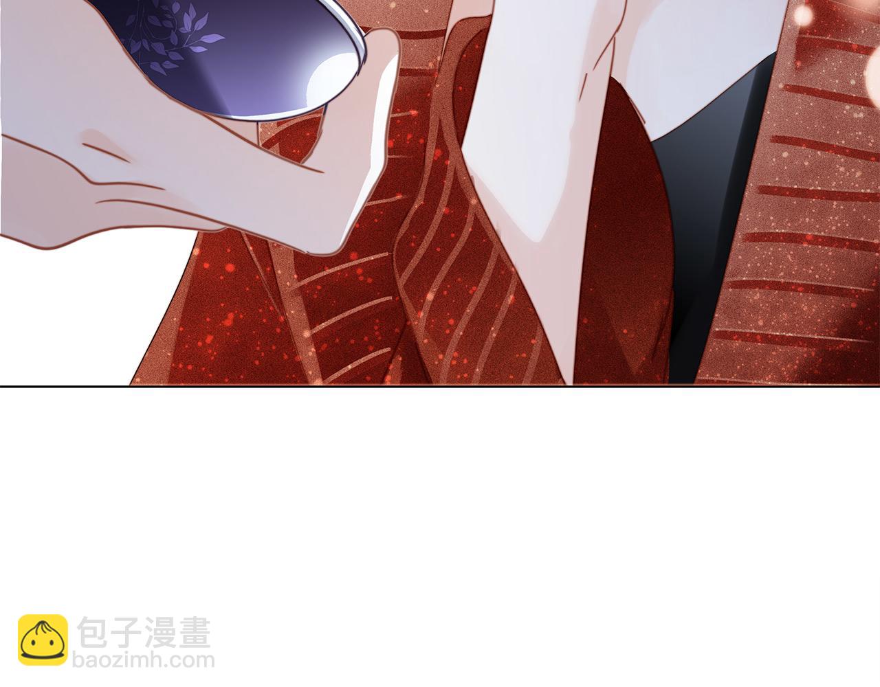 1st Kiss - 44：心動的信號(1/4) - 3