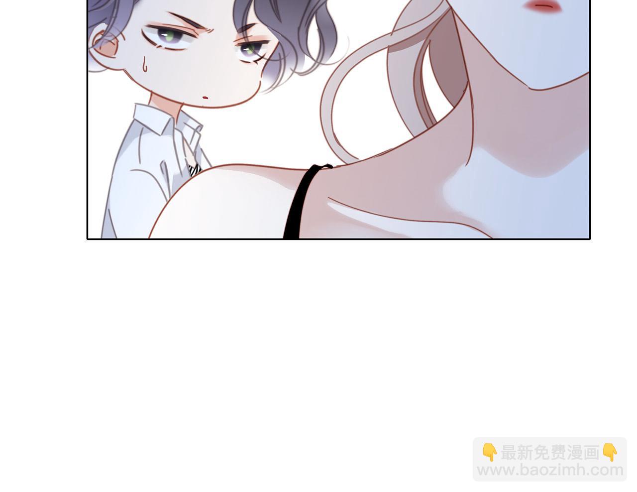 1st Kiss - 44：心動的信號(3/4) - 6