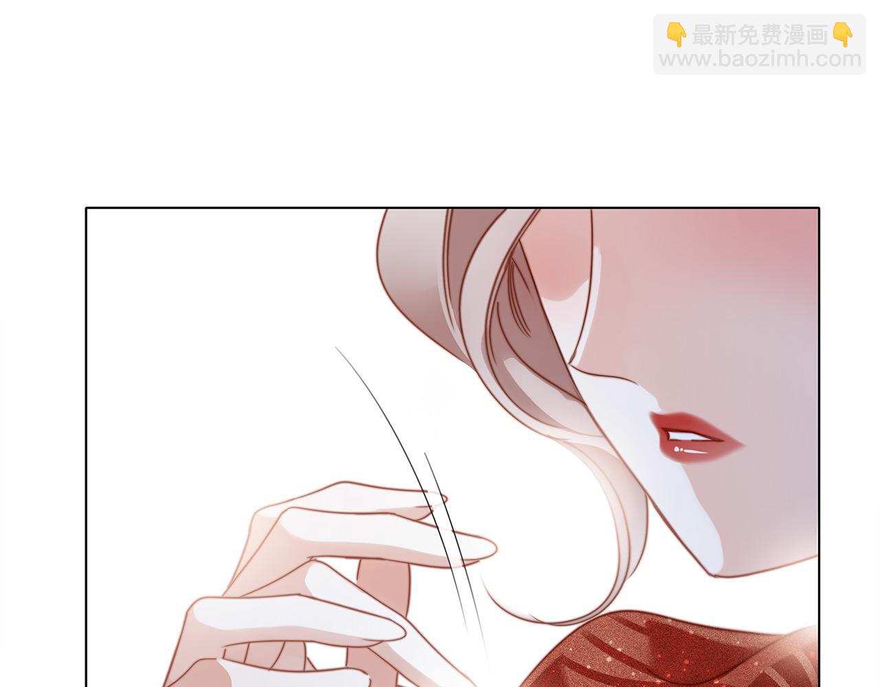 1st Kiss - 44：心動的信號(1/4) - 4