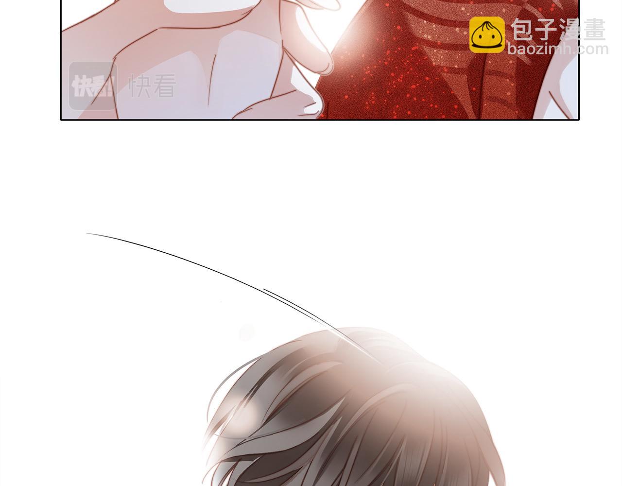 1st Kiss - 44：心動的信號(1/4) - 5