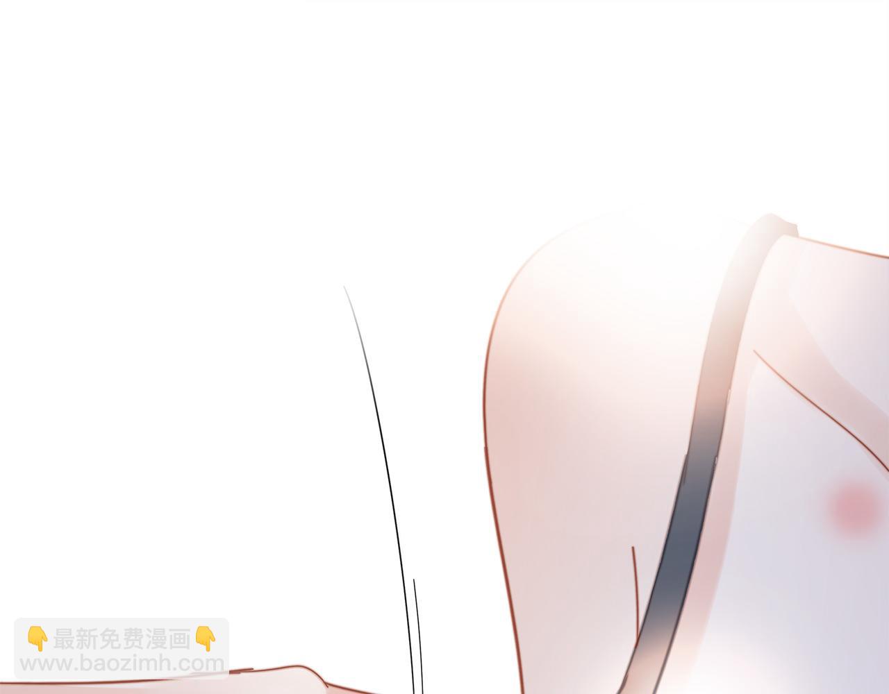 1st Kiss - 44：心動的信號(3/4) - 2