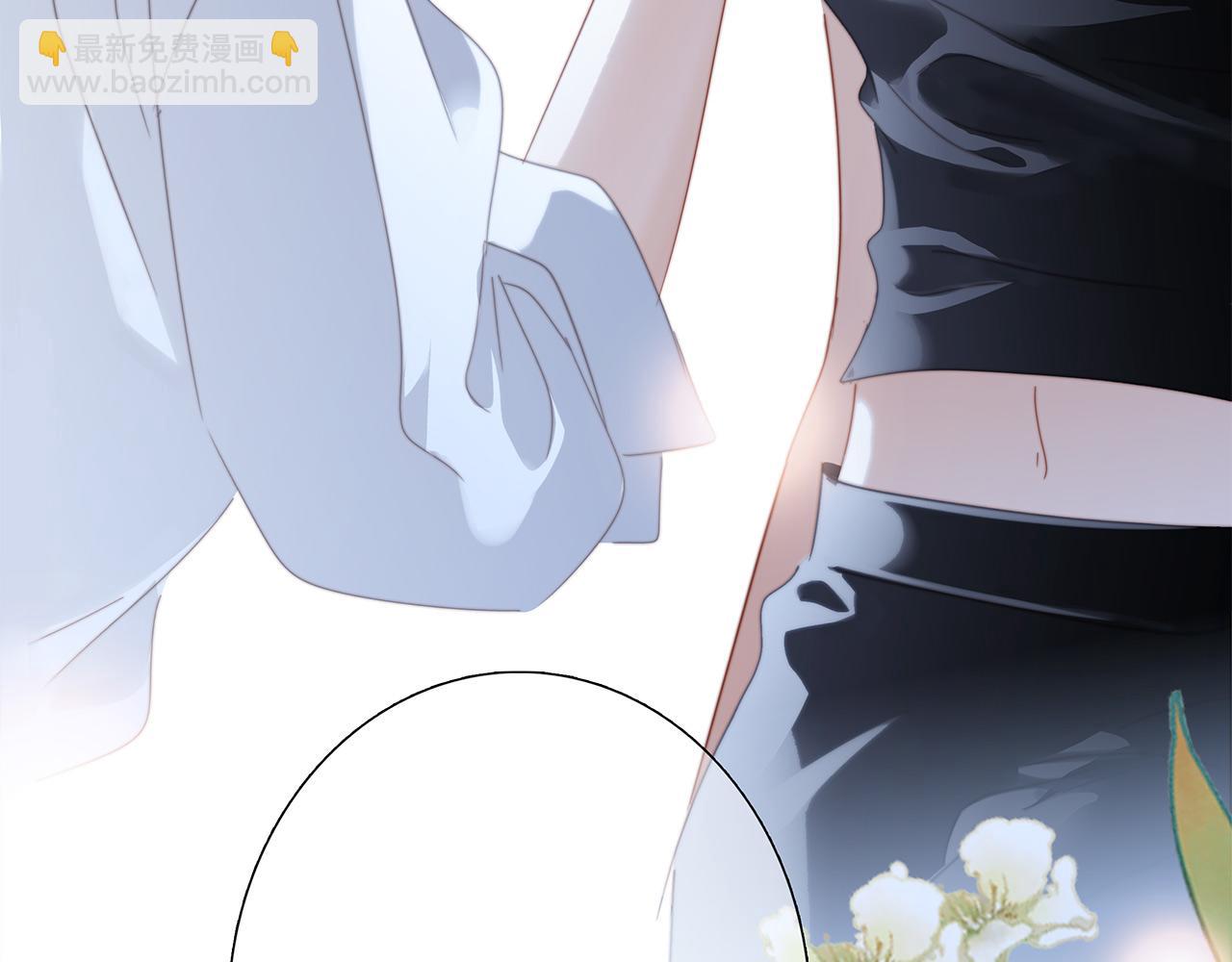 1st Kiss - 44：心動的信號(3/4) - 6