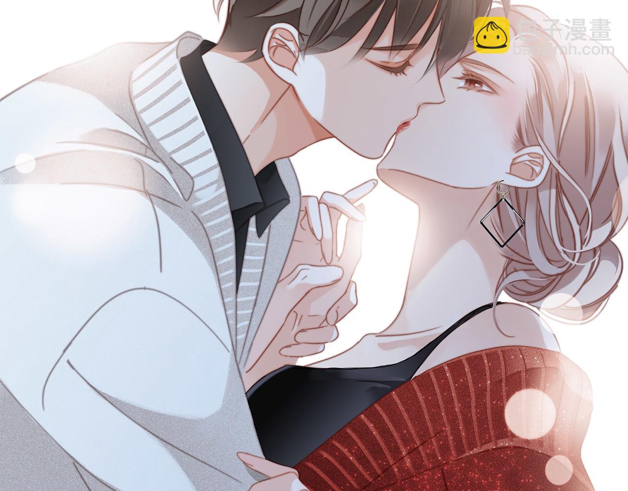 1st Kiss - 44：心動的信號(1/4) - 6