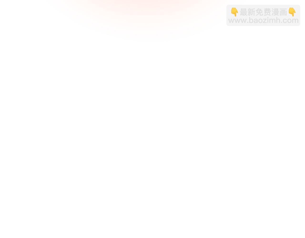 1st Kiss - 44：心動的信號(3/4) - 4