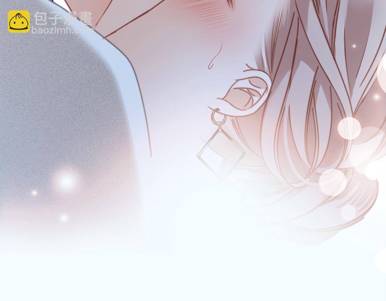 1st Kiss - 44：心動的信號(1/4) - 8