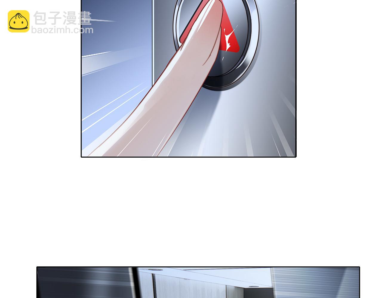 1st Kiss - 44：心動的信號(1/4) - 2