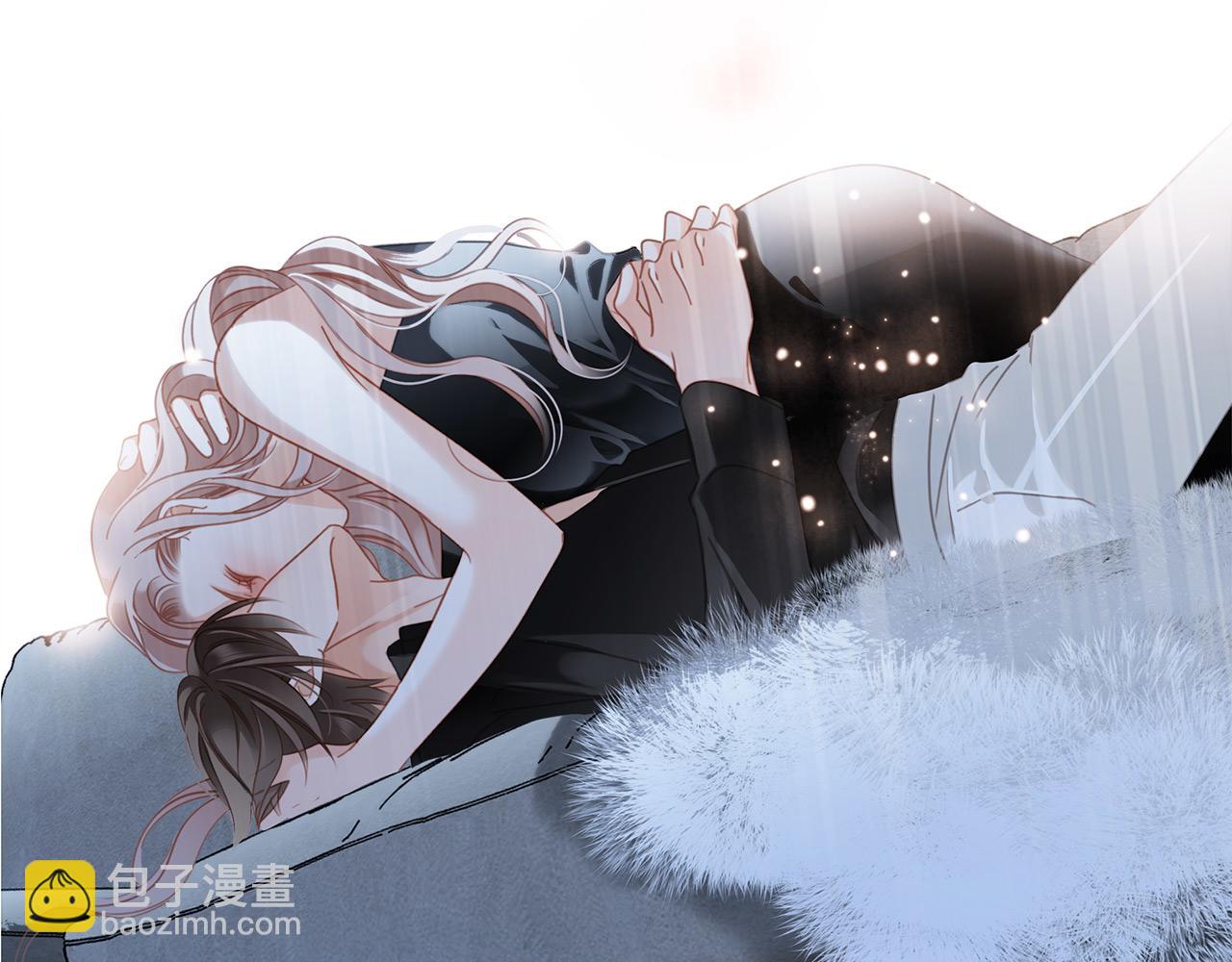 1st Kiss - 44：心動的信號(1/4) - 7