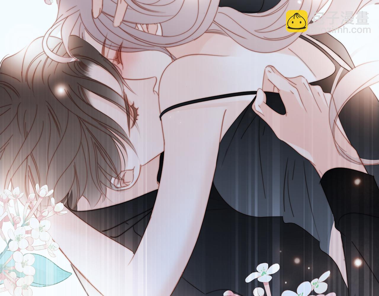 1st Kiss - 44：心動的信號(1/4) - 3