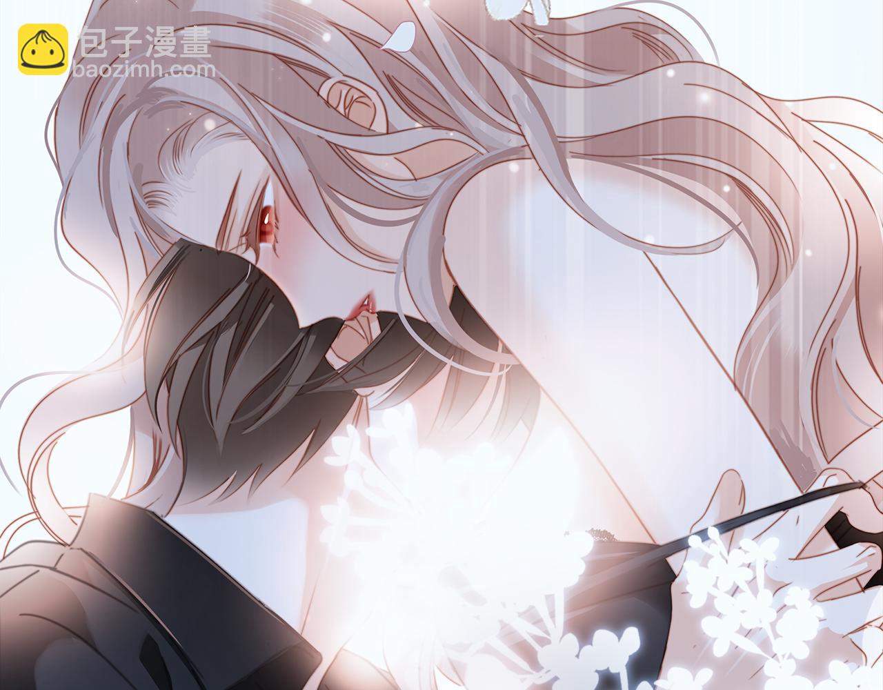 1st Kiss - 44：心動的信號(1/4) - 3