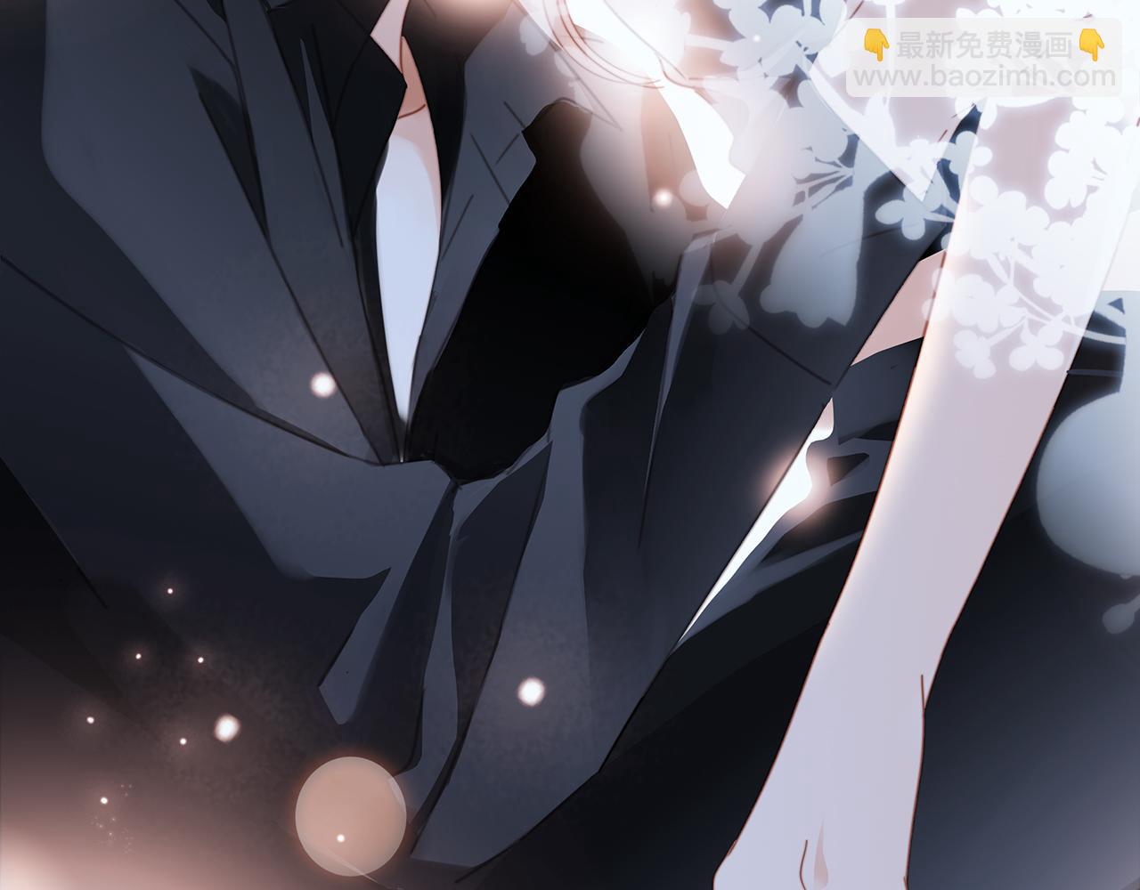 1st Kiss - 44：心動的信號(1/4) - 4