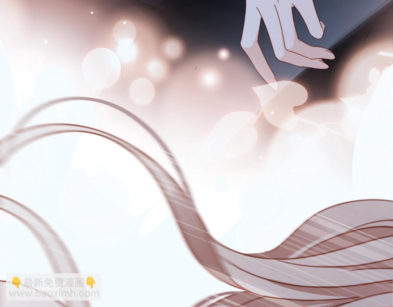 1st Kiss - 44：心動的信號(1/4) - 5