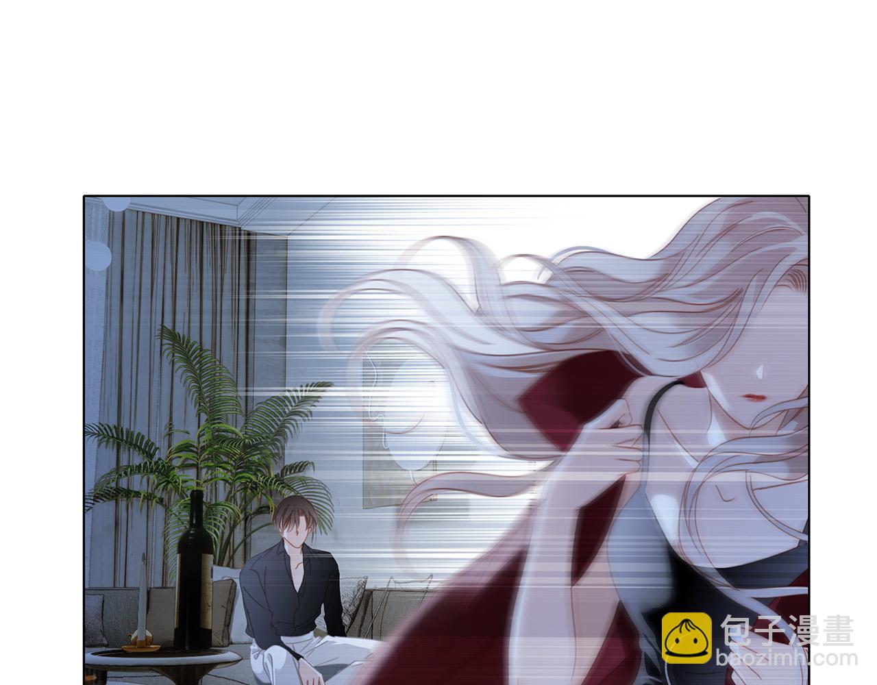 1st Kiss - 44：心動的信號(1/4) - 6