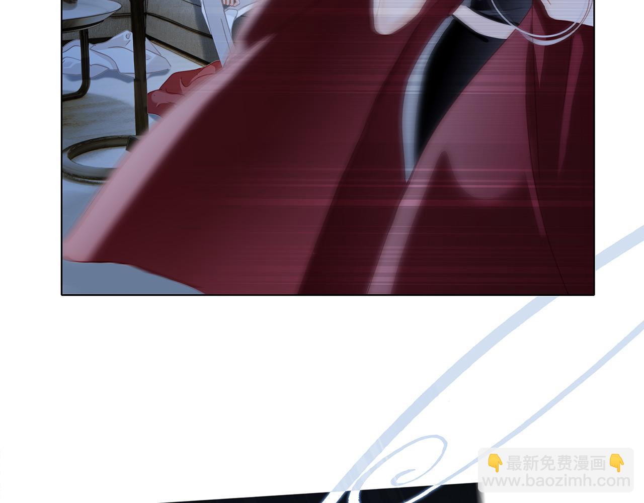 1st Kiss - 44：心動的信號(1/4) - 7